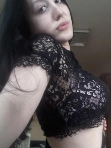 Альбина